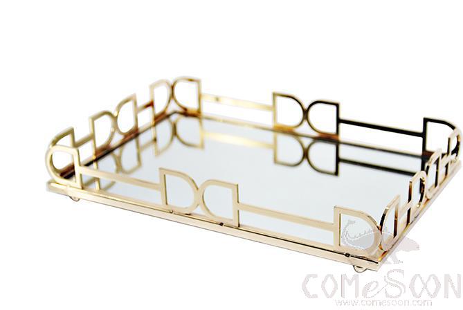 Metal Tray