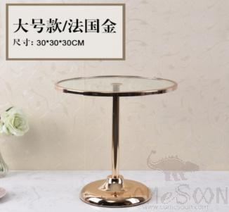 Cake Stand