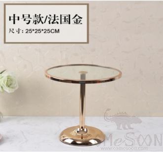 Cake Stand