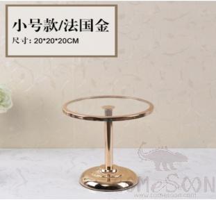 Cake Stand