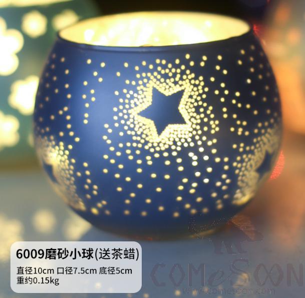 Glass Candle Holder