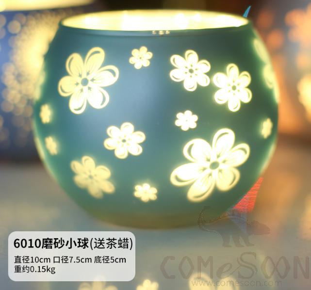 Glass Candle Holder