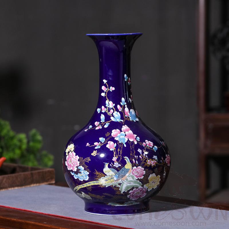  Porcelain Vase / Ceramic Vase