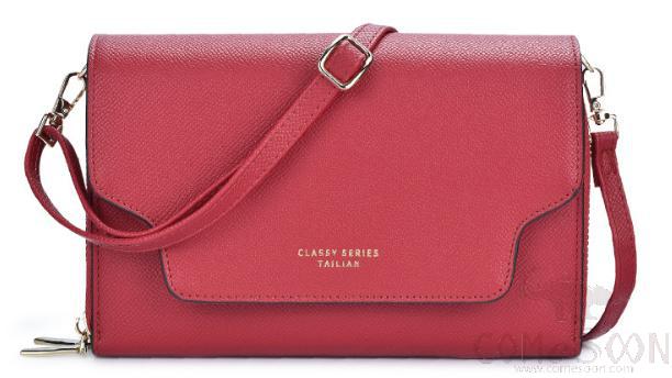 Bag-small-PU,20.2*5.5*13.5cm