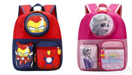 Avanikid Bag