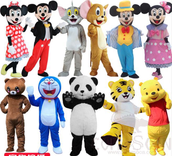 Mascot Costumes