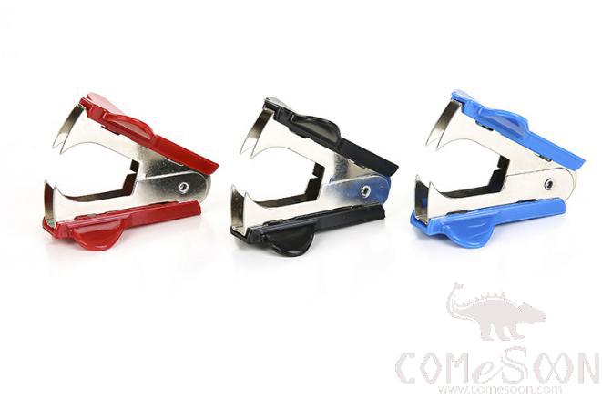 Staple Remover