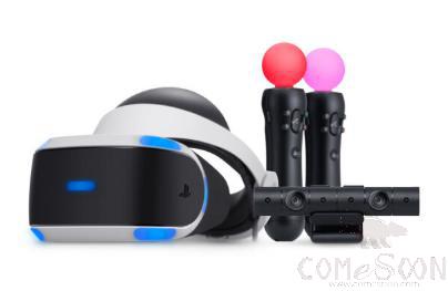 Playstation VR - virtual reality eyewear device