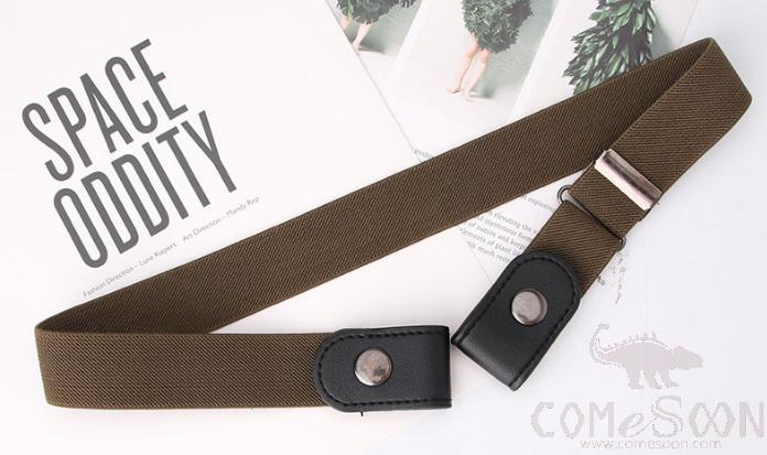 Elastic belt belt-3*76cm