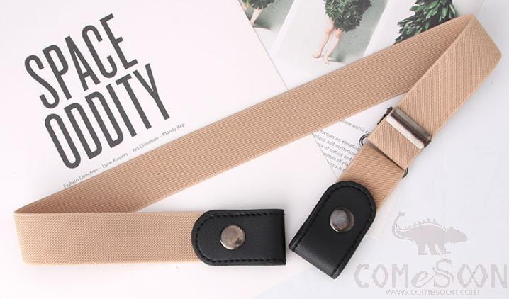 Elastic belt belt-3*76cm