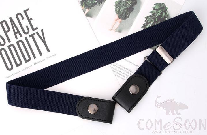 Elastic belt belt-3*76cm
