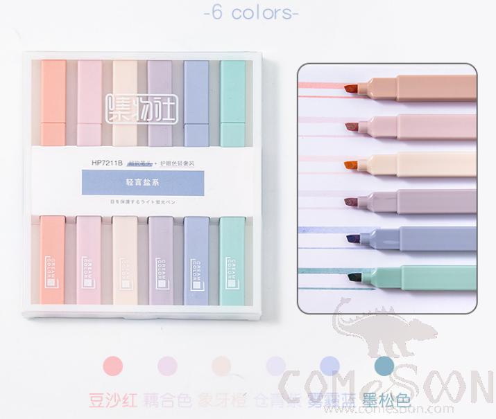 Eye protection highlighter-6 set