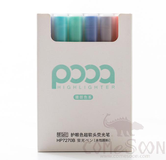 Highlighter-6pcs/set