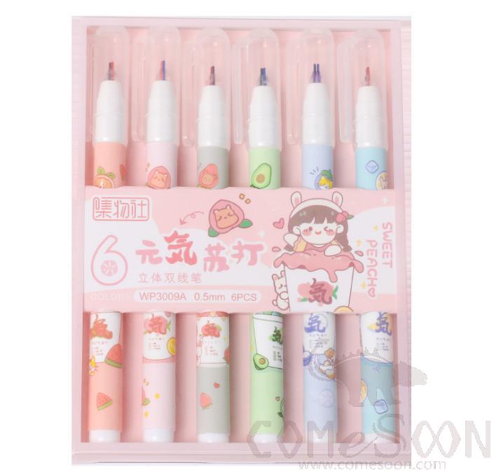 Three-dimensional double line pen-6 pcs/set