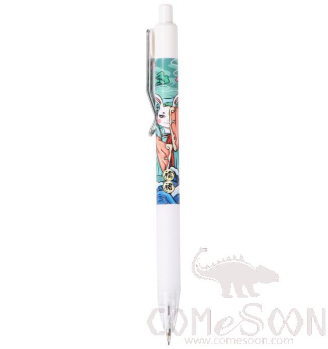 Mechanical pencil-149mm