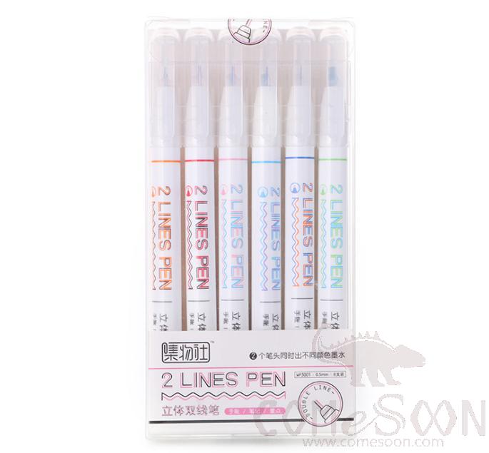Hook line pen-133mm