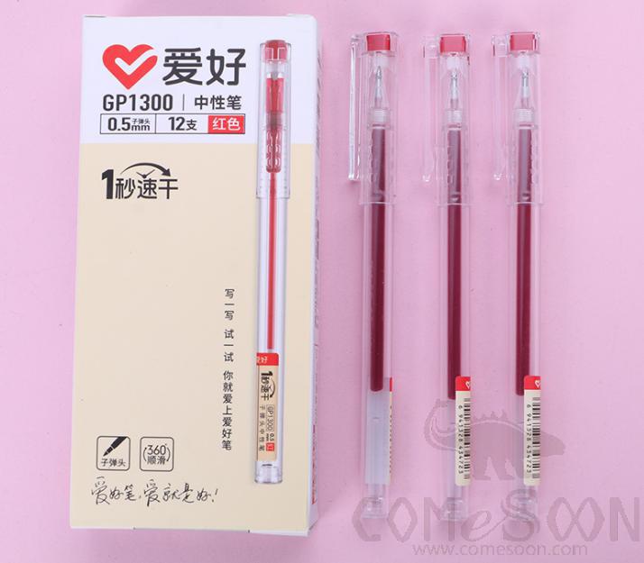 Sign pen-0.5mm