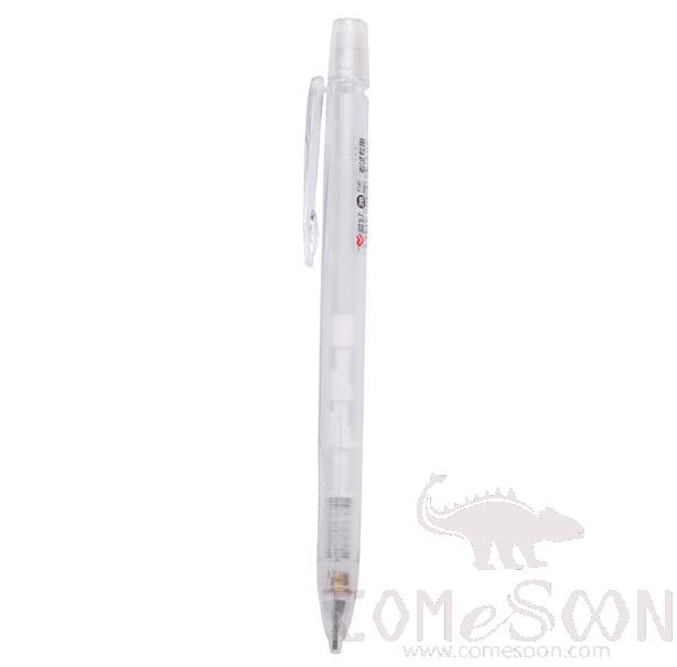 Mechanical pencil-2B