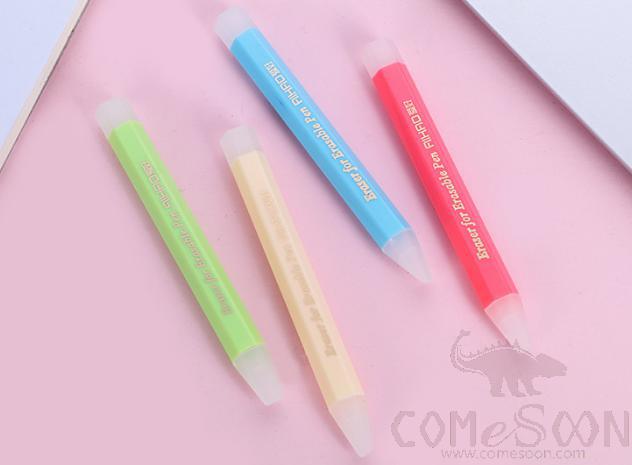 Gel pen eraser-9*0.8cm