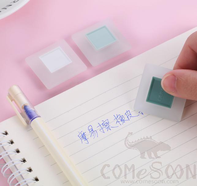 Gel pen eraser-3.3*3.3cm