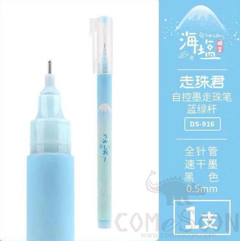 Roller pen-0.5mm