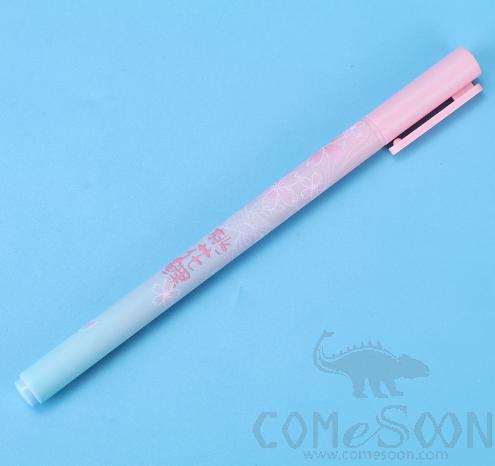 Draw-out gel pen-0.5mm