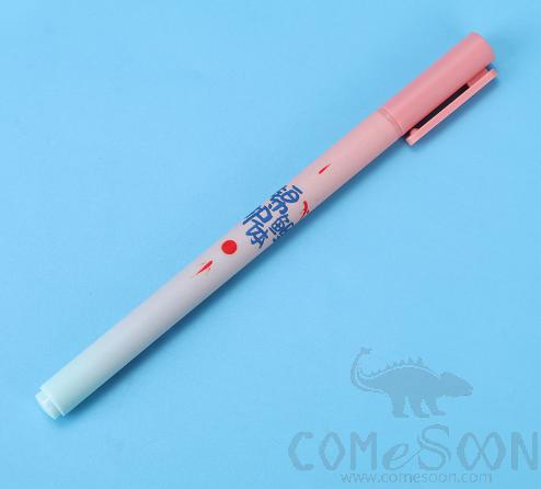Draw-out gel pen-0.5mm