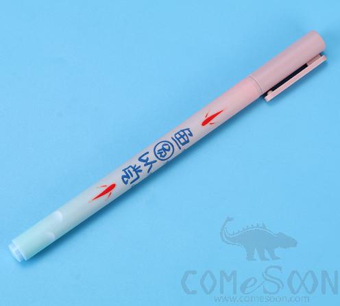 Draw-out gel pen-0.5mm
