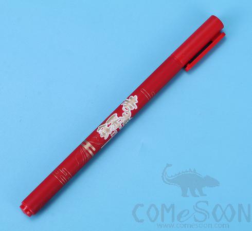 Draw-out gel pen-0.5mm