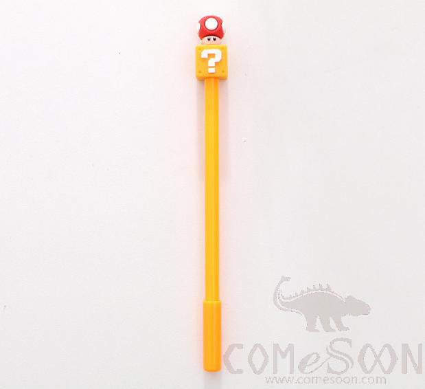 Draw-out gel pen-0.5mm