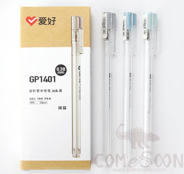 Draw-out gel pen-0.5mm