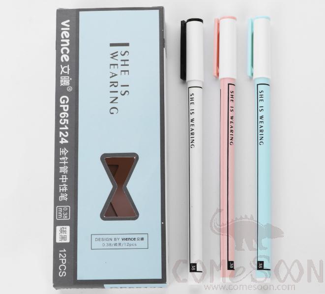 Draw-out gel pen-0.38mm