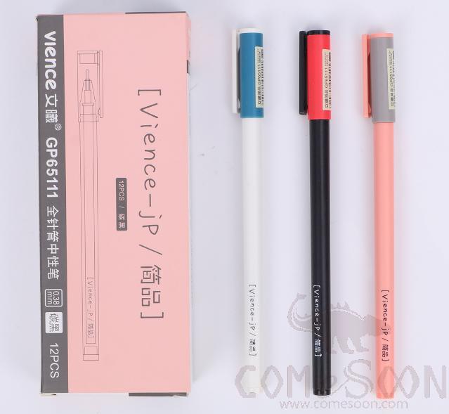 Draw-out gel pen-0.5mm