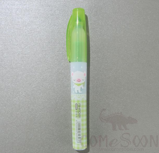 Highlighter-green