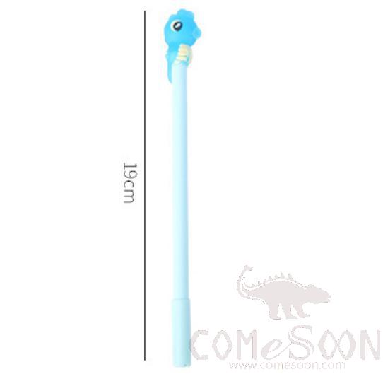 Hippocampus Gel Pen -0.5mm