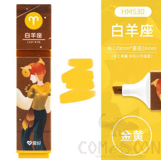 Twelve Constellation Highlighter-Golden Yellow