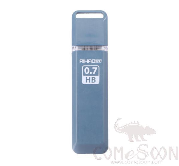 Lead core -0.7mm