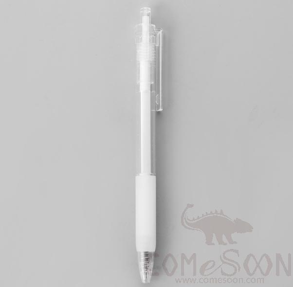Press the gel pen -0.5mm