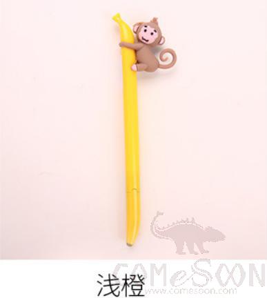 Monkey gel pen-0.5mm