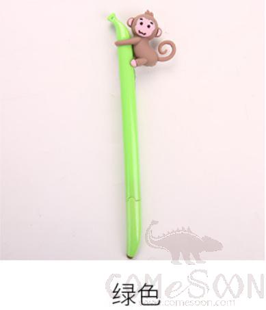 Monkey gel pen-0.5mm