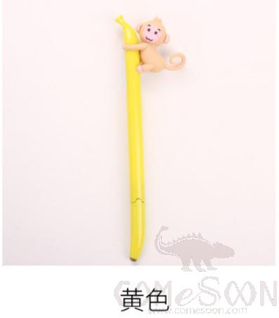 Monkey gel pen-0.5mm