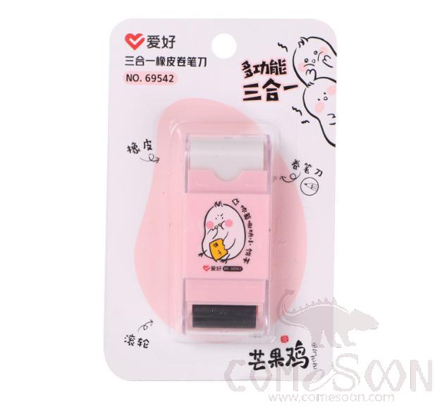 Three-in-one pencil sharpener