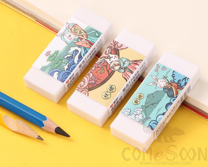 4B eraser-58*23mm