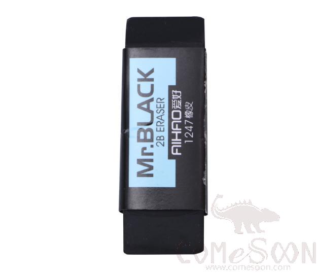 2B eraser-60*20mm