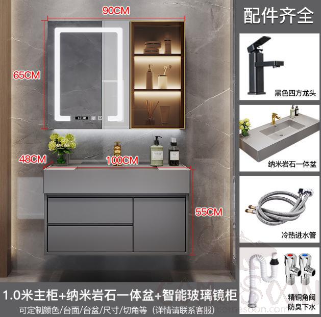 Simple bathroom cabinet with mirror-100*48*55cm Mirror function: storage function, LED light, time and temperature display, one-key defogging
