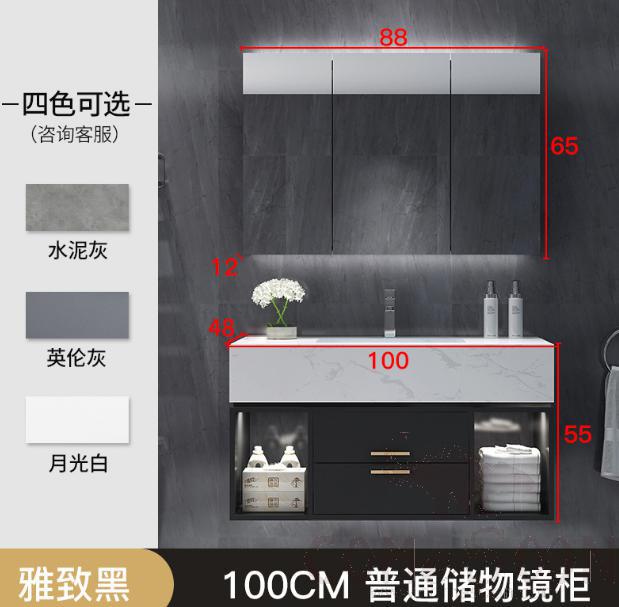 Simple bathroom cabinet with mirror-100*48*55cm Mirror function: storage function