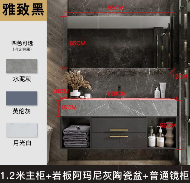 Wall-mounted bathroom cabinet with mirror-120*48*55cm Mirror function: storage function