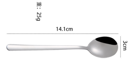 Ice Cream Spoon Customized LOGO