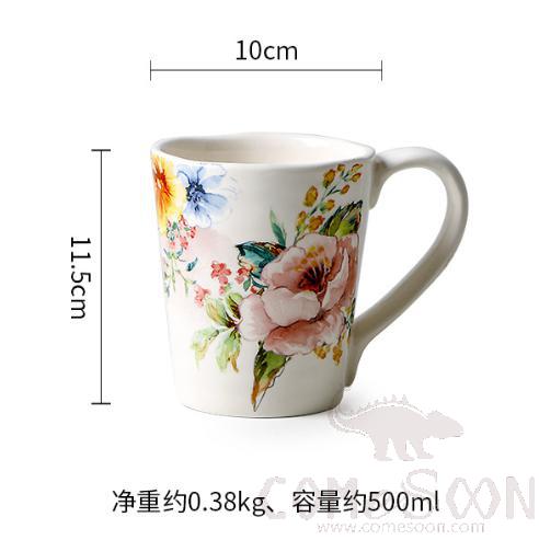 Series E- Mug 500ml
