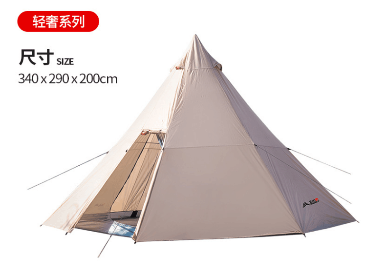 Camping tent-340*290*200cm
